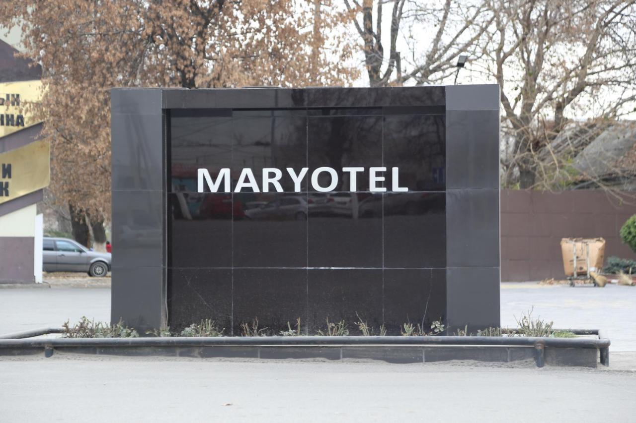 Maryotel Lebedinovka Екстериор снимка